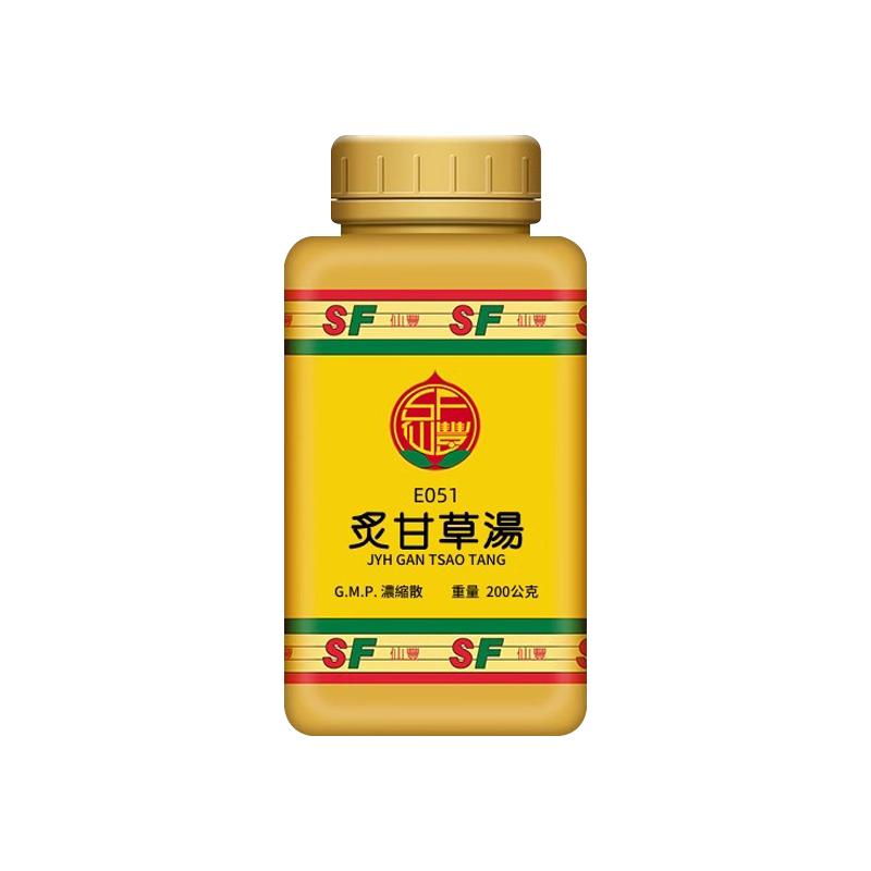 【台湾药品】原装进口仙丰炙甘草汤200公克适用于气虚血少胸闷虚劳   益气补血 滋阴复脉