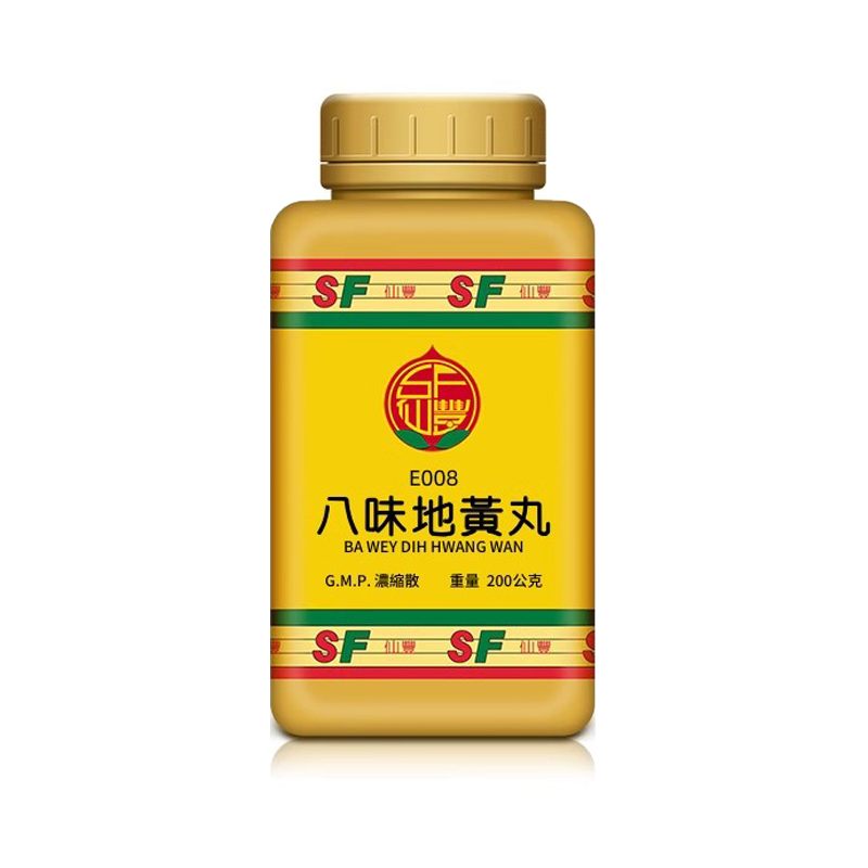 【台湾药品】原装进口仙丰八味地黄丸200公克 温养下焦 补益肾阳 补气建中