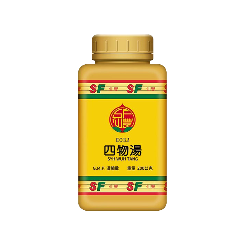 【台湾药品】原装进口 仙丰四物汤200公克痛经闭经贫血 经期调理补血活血祛瘀