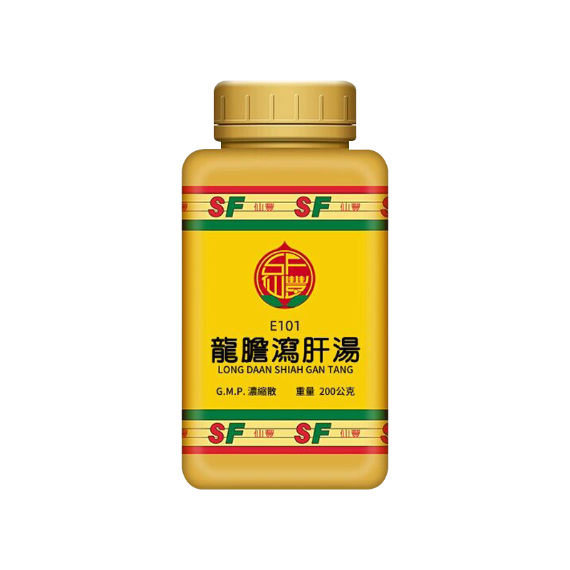 【台湾药品】原装进口 仙丰龙胆泻肝汤200公克脏腑积热耳聋耳鸣耳肿泻肝火利湿热