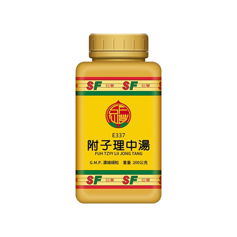 【台湾药品】原装进口 仙丰附子理中汤200公克温中散寒脾胃虚寒四肢寒冷