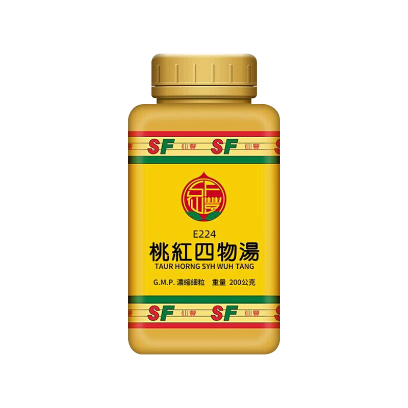 【台湾药品】原装进口 仙丰桃红四物汤200公克月经不调止痛化瘀养血活血通络调经