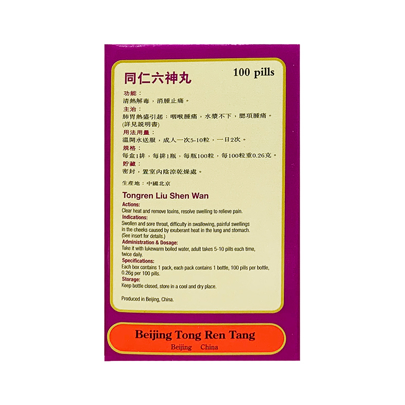 商品預覽圖