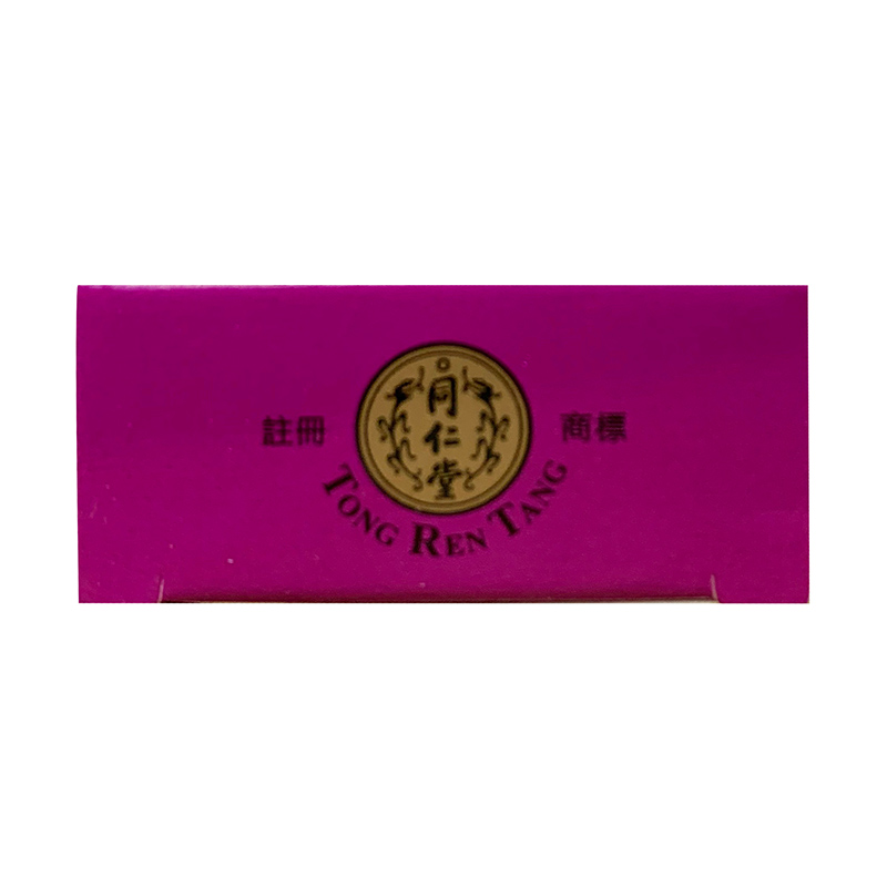 商品預覽圖