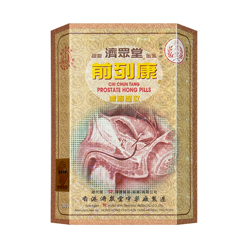 商品預覽圖