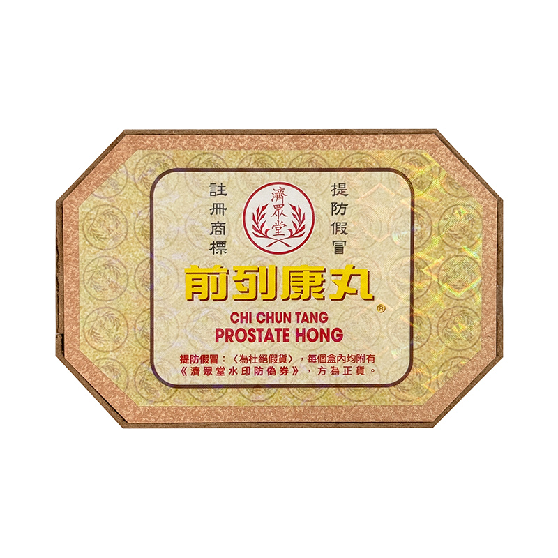 商品預覽圖