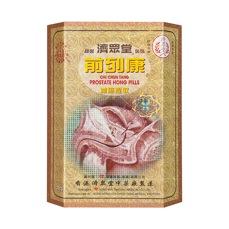 商品預覽圖
