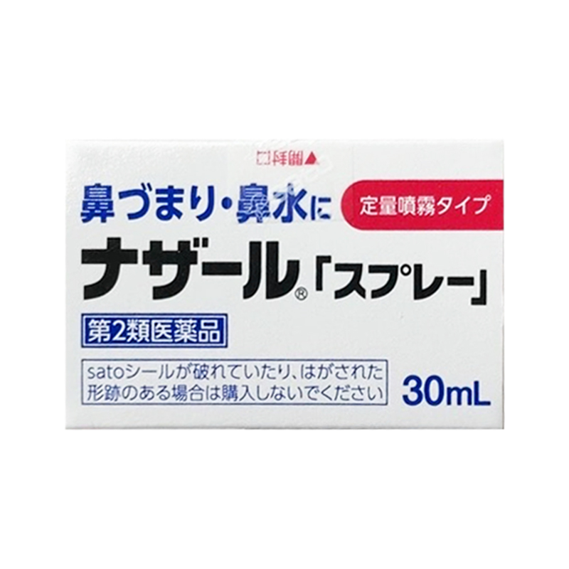 商品預覽圖