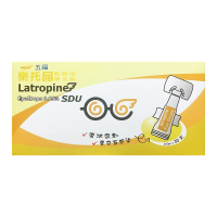 【台湾直邮】原装正品 台湾五福乐托品滴眼液0.05%*30支/盒 0.5ml阿托品 眼药水 点眼液