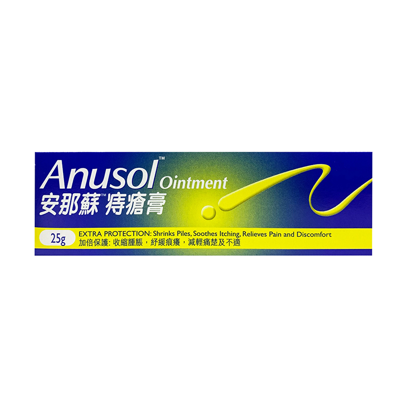商品預覽圖