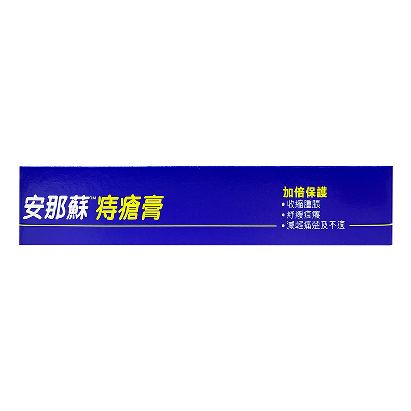 商品預覽圖