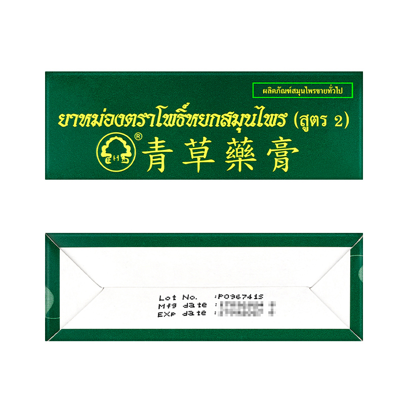 商品預覽圖