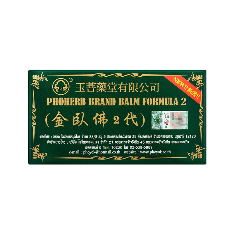 商品預覽圖