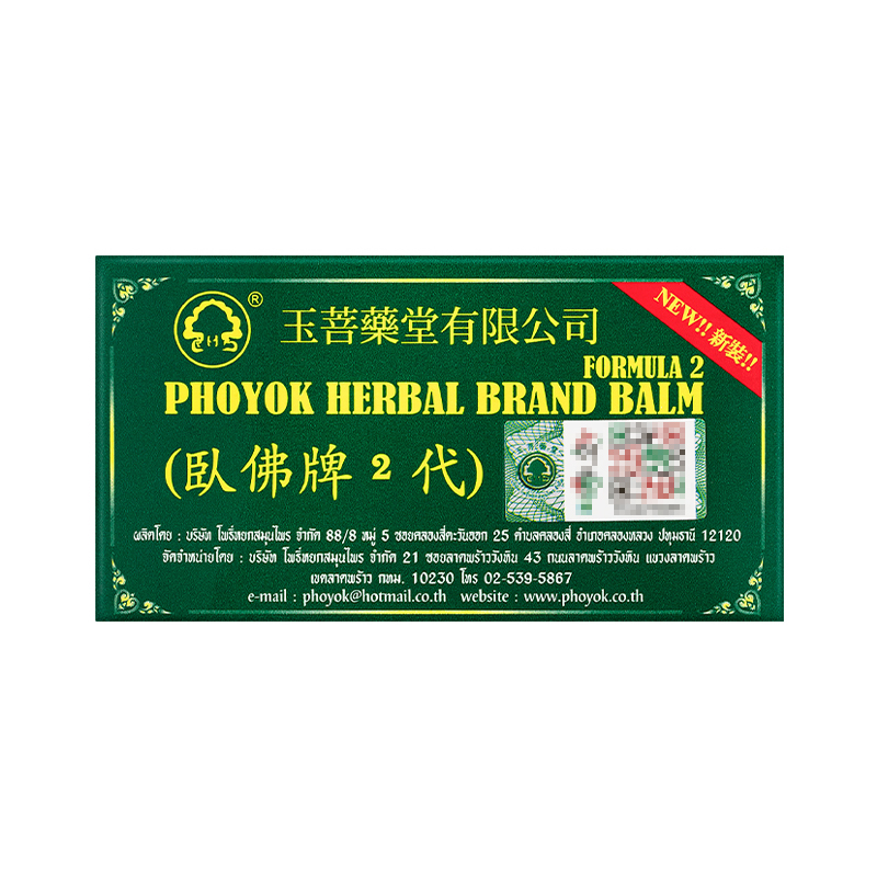 商品預覽圖