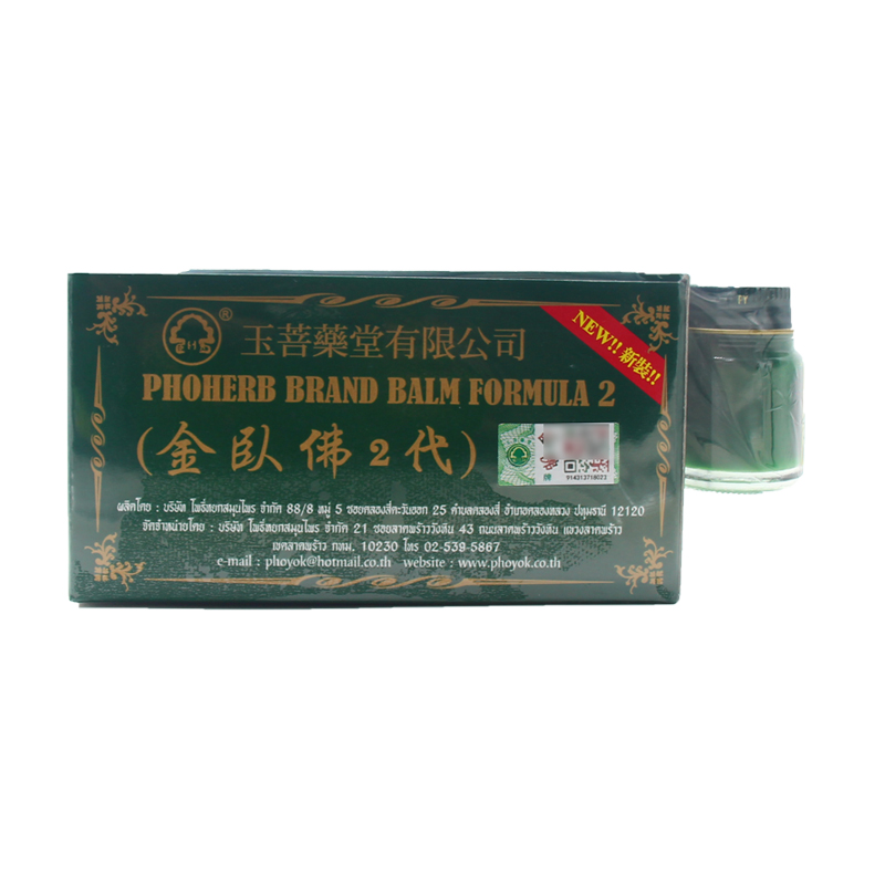 商品預覽圖