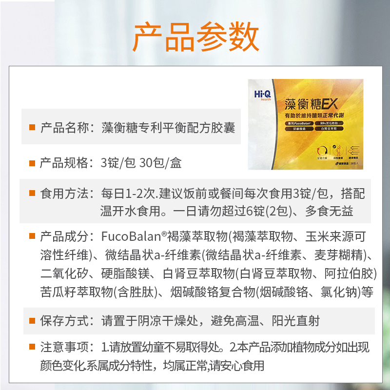商品預覽圖