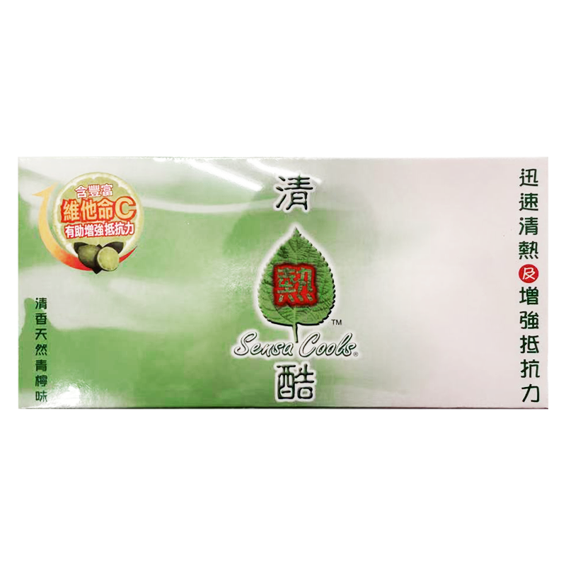 【香港直邮】原装正品 清热酷草本清热冲剂4包/盒 清香怡神消降热气 增强抵抗力清除热气熬夜加班上火牙痛