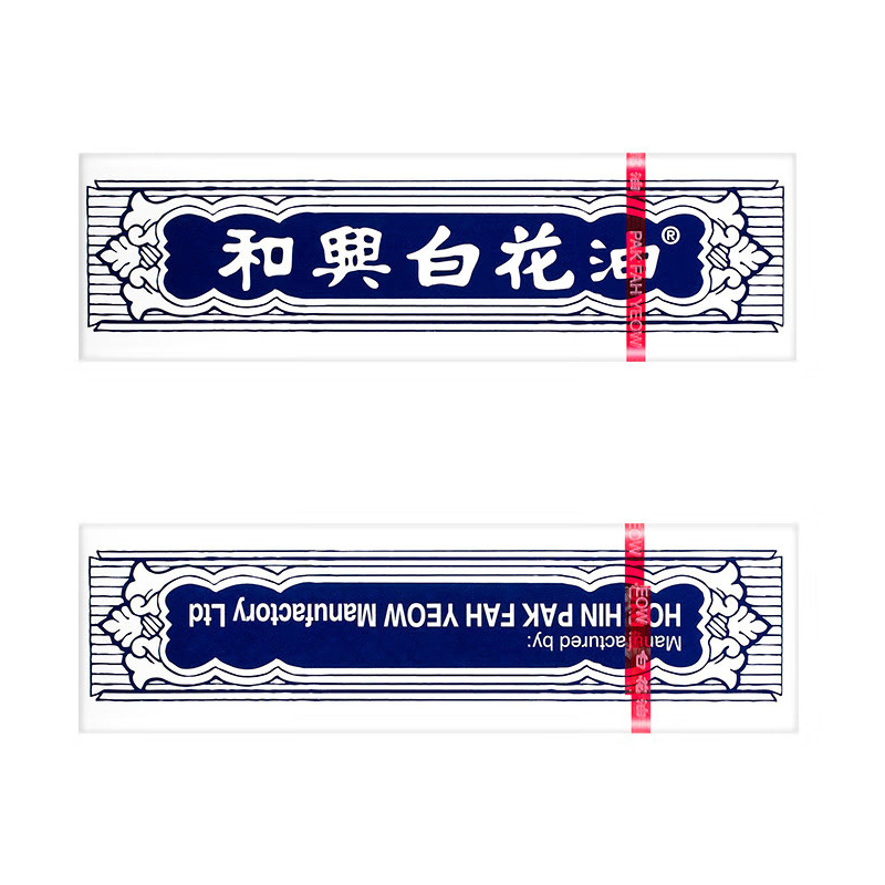 商品預覽圖