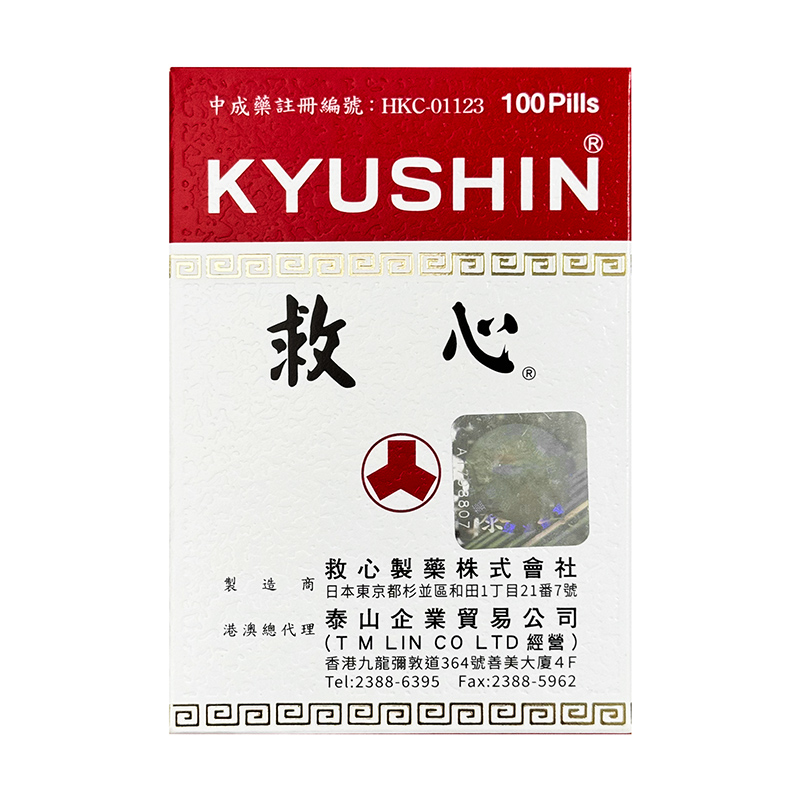 商品預覽圖