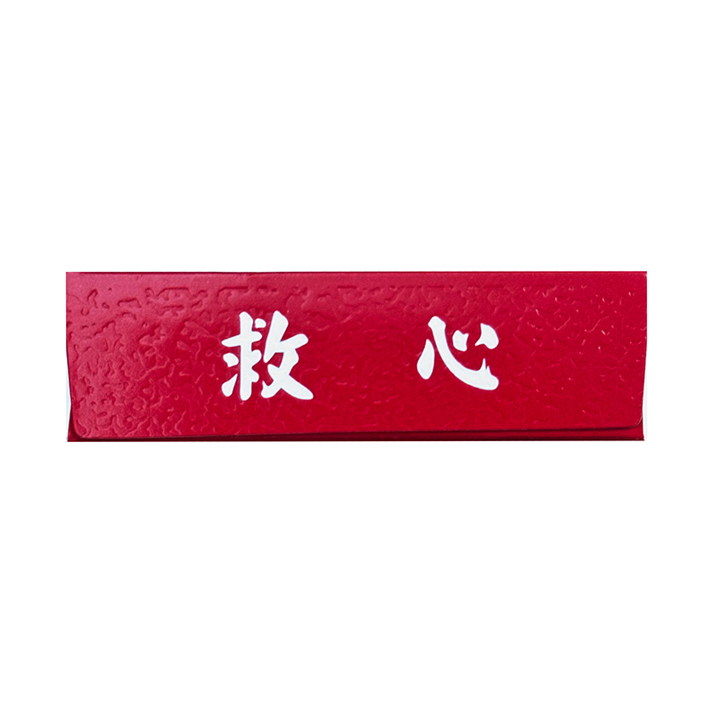 商品預覽圖