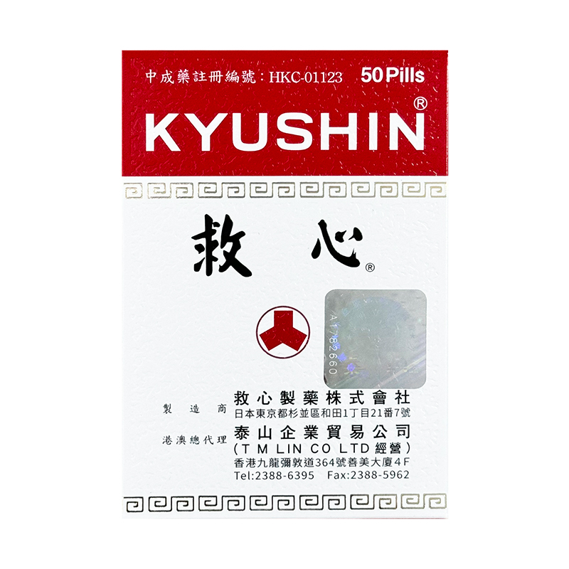 商品預覽圖