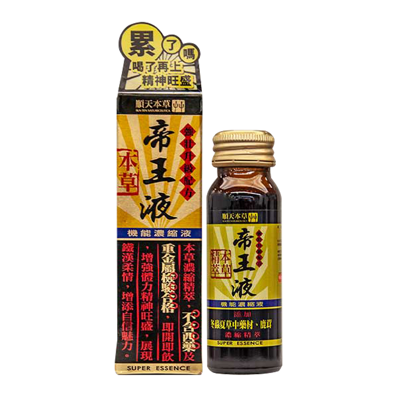 商品預覽圖