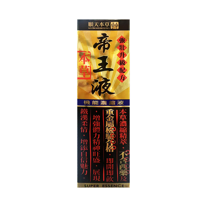 商品預覽圖